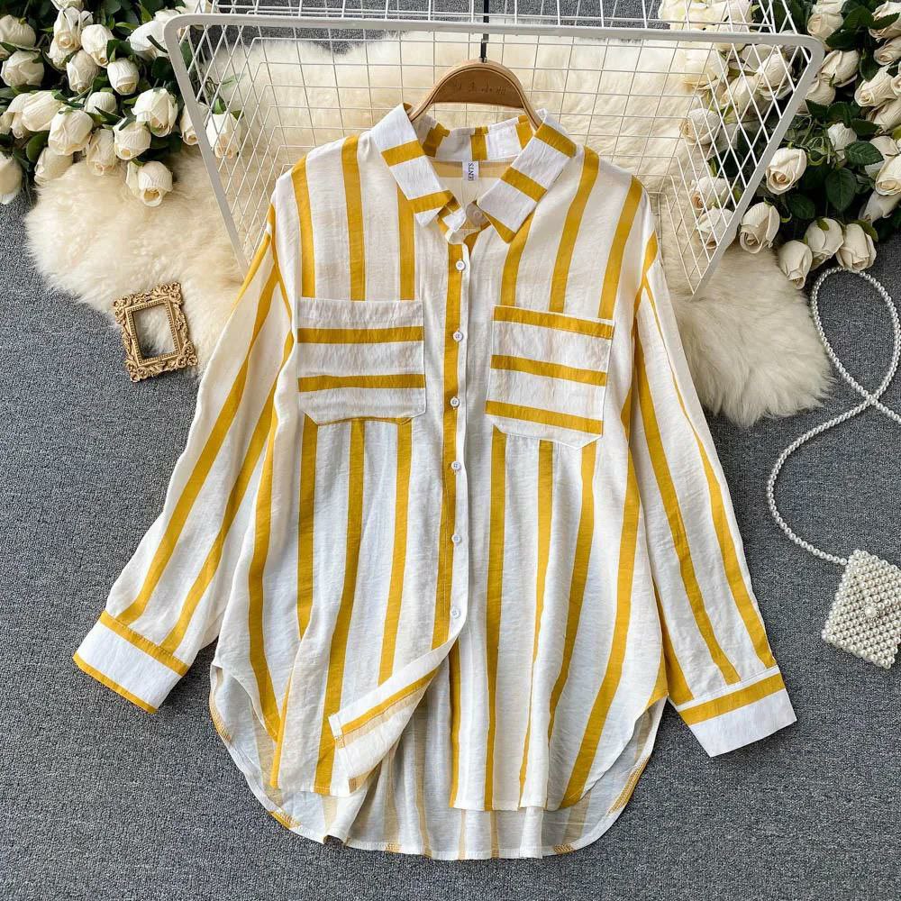 Sunbeam Stripe Shirt