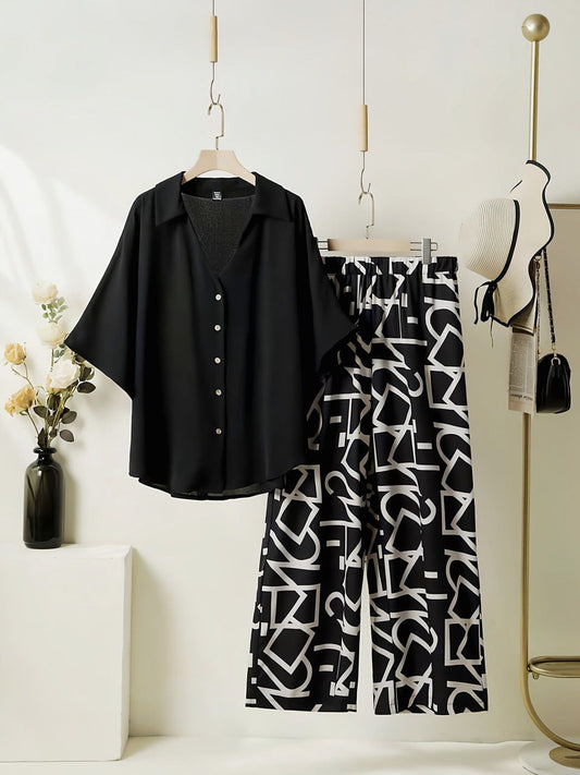 GeoPop Co-ord Set