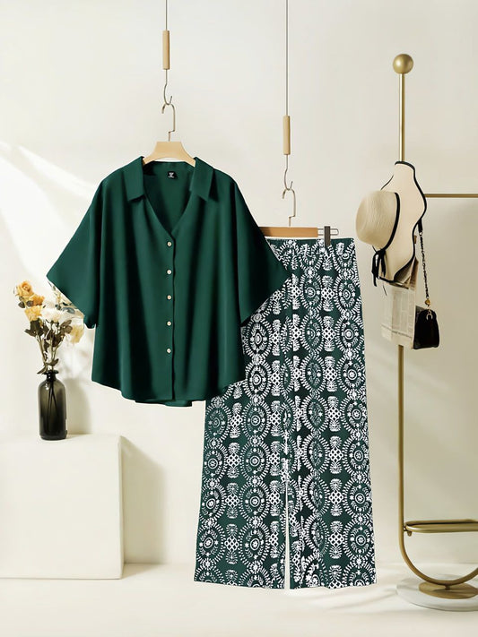 GeoPop Co-ord Set