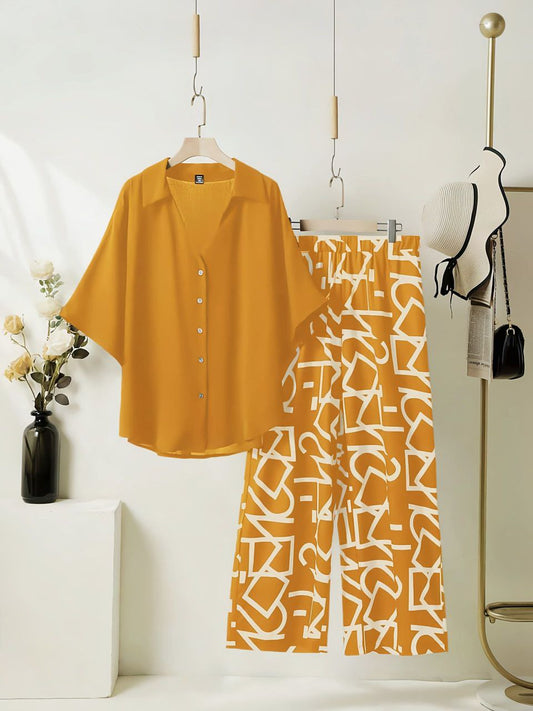 GeoPop Co-ord Set